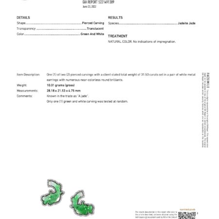 2.11ct CU EMLD  - CE734