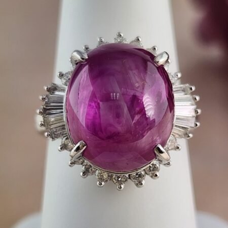 14.15 CT STAR RUBY DIAMOND PLATINUM RING - R11625