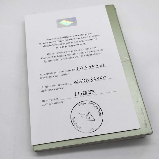 B4187-2