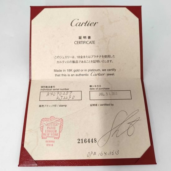 R11593-2